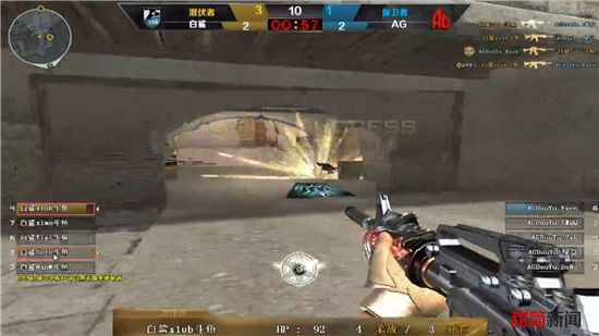 这次首秀的 这次首秀的