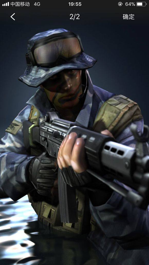 二次提速 二次提速