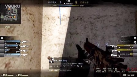 持球硬解 持球硬解