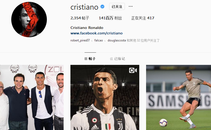 限量周边与 限量周边与