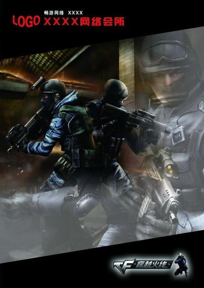 进一步加重 进一步加重